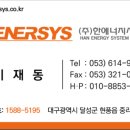 대우푸르지오 경로당 네이버블로그