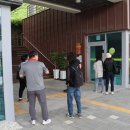 사이길마을관리사회적협동조합 이미지