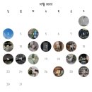 나리목장 이미지