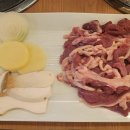 힘찬유황오리 이미지