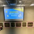 은천동-50 | 키즈카페 추천] 서울형 키즈카페 관악구 은천동점 후기｜아기 수영까지 가능한 실내 놀이터 , 예약 방법...