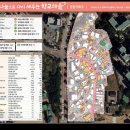 향교축산 이미지