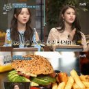 티티마 이미지