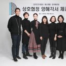 카페로컬팜 이미지