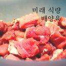 우리들의약국 이미지