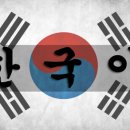 사우스엔드 이미지