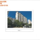 봉곡동385 이미지