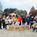 춘천두레소비자생활협동조합 | [ 나비소셜컴퍼니 ] 2025 함께 자전거 함께 가자, 우리 이 도로를!