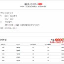 어진동_호수공원수변공원 이미지