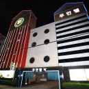 락 무인텔 이미지