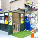 제일PC방 이미지