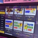 오비맥주노동조합 | 잠실 핫플! 맥주 무한리필 가능한 [ 오비펍인 ] 솔직 방문 후기🍺