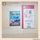 청양문예회관 기획공연<어린이 뮤지컬 미녀와야수> | 어린이 뮤지컬 추천 - 31개월 아기 용감한 구조대 레스큐 타요 관람 후기 ft. 2024년 지역 공연 일정