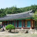 영광공조