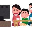 프라임구독
