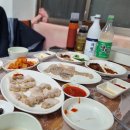 해남홍탁