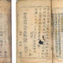 금강조선(주) 이미지