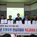 장계 이미지