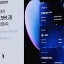 주식회사연구복지센터 이미지