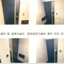 동편마을1단지 이미지