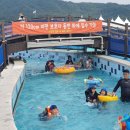 야외물놀이장 화장실 이미지