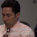 5월은 May...day..mayday...