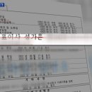 이케이텍 이미지