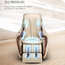 씨러스 이미지