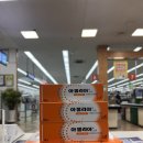 신평탑약국 이미지