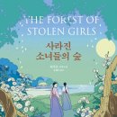 환은미디어