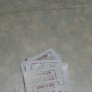 세븐수타피자 이미지