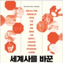 북스라이프