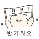 씨에스씨(CSC)숯불바베큐 이미지