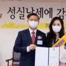 세무법인삼호-남부지점