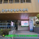 금천어울림복지센터 이미지