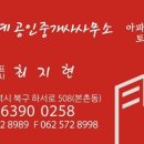 카페주평 이미지