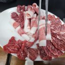 최가구이