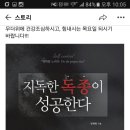 해원교육연구소