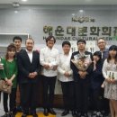 뮌스터기타음악원