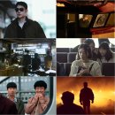 정의운수 | “모범택시3 1~2회 줄거리 총정리 이제훈(김도기) 현실 복수극, 무지개운수 스케일 업!”