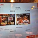 귀빈루 | [솔직 후기] 평택 꿔바로우 &amp; 동파육 맛집 귀빈루 평택점