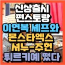 엑스디비 이미지