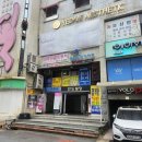 예담한약국 이미지