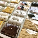 황실떡집 이미지