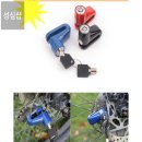 성심오토바이 - 미추홀구 인주대로 274 | 성심오토바이