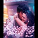 이 시대의 &#39;귀여운 여인&#39;, 아노라!