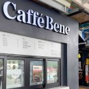 광주휴게소 약국 | 전라도 여행길 군산휴게소, 가족과 즐긴 맛있는 간식 솔직 리뷰