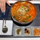 한와담소반롯데프리미엄아울렛 이미지