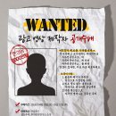 바둑이연구소 이미지