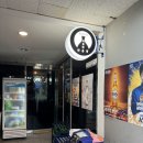 산본 하동정(구_달전) 한식전문주점 내돈내산 후기 / 또또또간집이될예정
